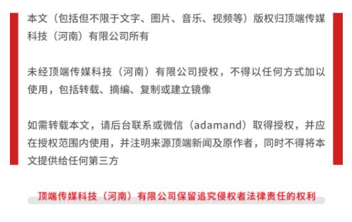 暗號(hào)：套餐A！鄭州這些餐飲店為困難人群提供免費(fèi)愛心餐