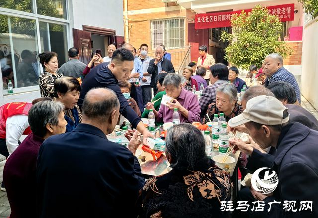 驛城區(qū)西園街道：愛在重陽節(jié) 情暖老人心