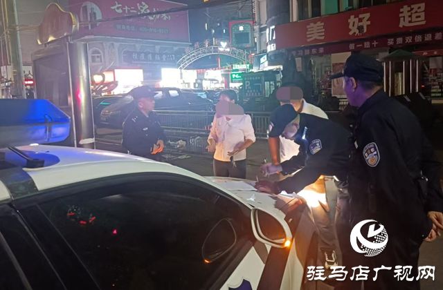 少女離家出走 駐馬店民警連續(xù)尋找12小時找回