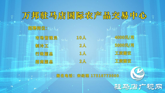 高校畢業(yè)生們！這場(chǎng)“就”在金秋“職”面未來(lái)專場(chǎng)直播帶崗 不容錯(cuò)過(guò)！