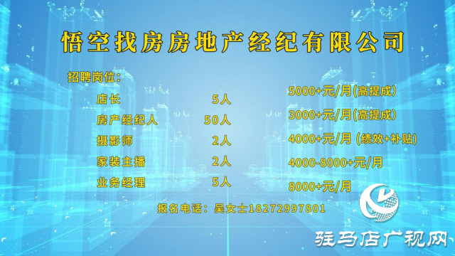 高校畢業(yè)生們！這場(chǎng)“就”在金秋“職”面未來(lái)專場(chǎng)直播帶崗 不容錯(cuò)過(guò)！